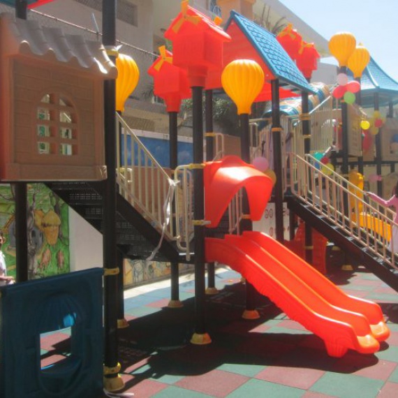Primary Play Area