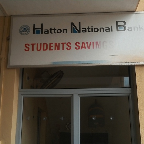 Students’ Savings Unit
