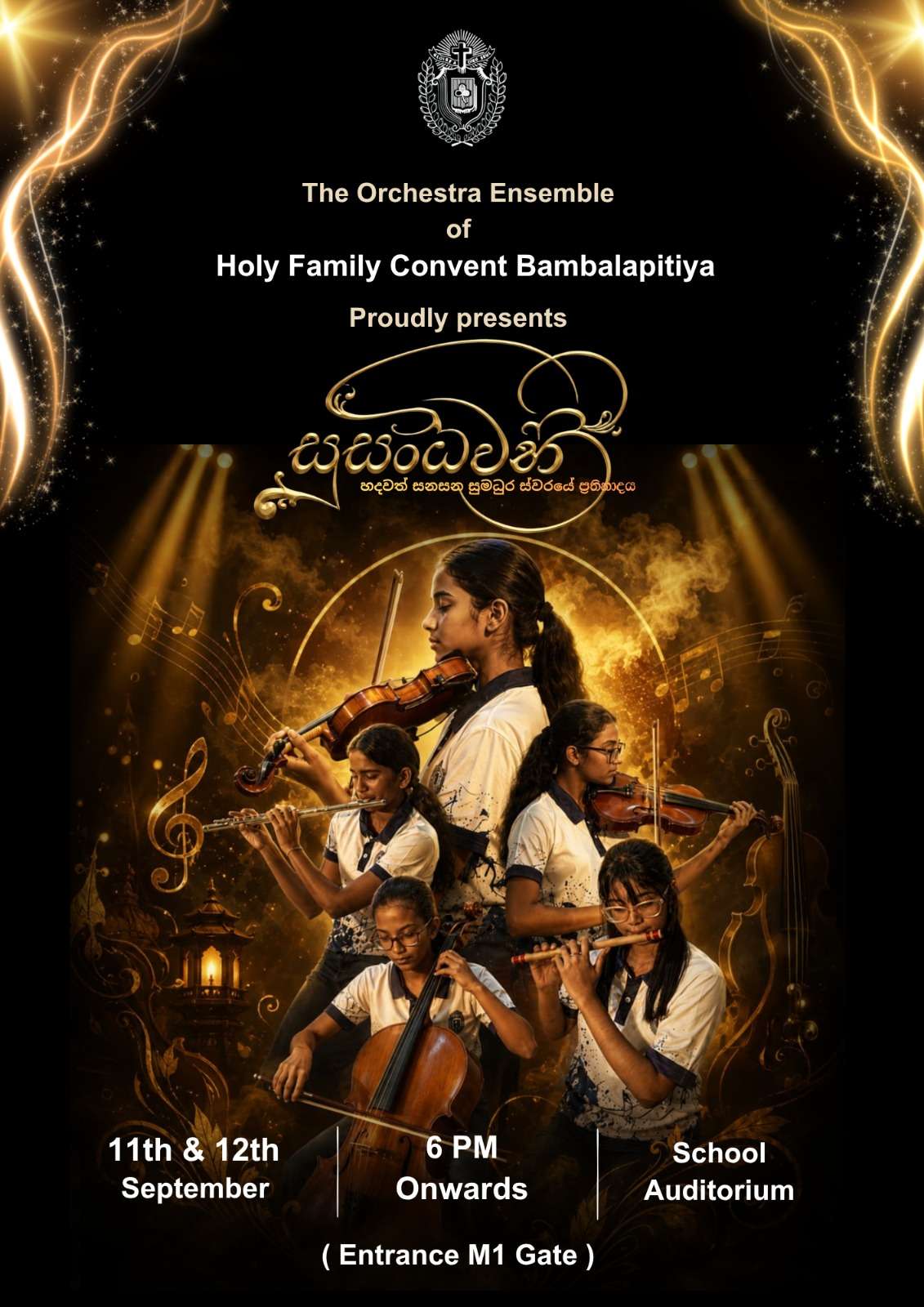 A Long-Awaited Musical Celebration at Holy Family Convent, Bambalapitiya
